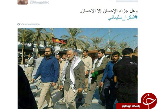 غوغای کاربران عرب در تشکر از &laquo;سردار سلیمانی&raquo; +تصاویر