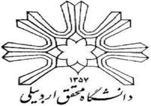 برگزاری کنگره ملی «قزلباشان در ایران و آناتولی» در اردبیل