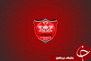 سوشا مکانی در ترکیب اصلی نیست