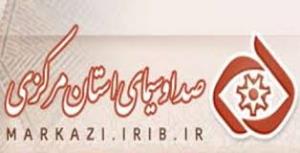 جدول پخش برنامه های سیمای شبکه آفتاب