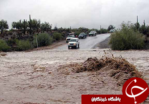 آبگرفتگی معابرو طغیان رودخانه&zwnj;ها دراستان کشور/ احتمال وقوع صاعقه و سیلاب در مناطق کوهستانی