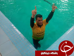 شناگر بوشهری رکورد کشوری زد