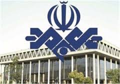 کسب رتبه نخست خبرآبادان در بین 33مرکز صدا و سیما کشور