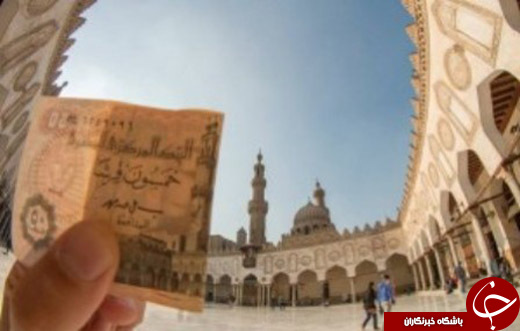 وقتی مساجد بر روی اسکناس ها نقش می بندند