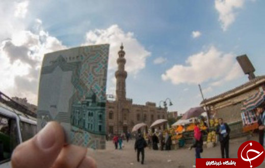 وقتی مساجد بر روی اسکناس ها نقش می بندند
