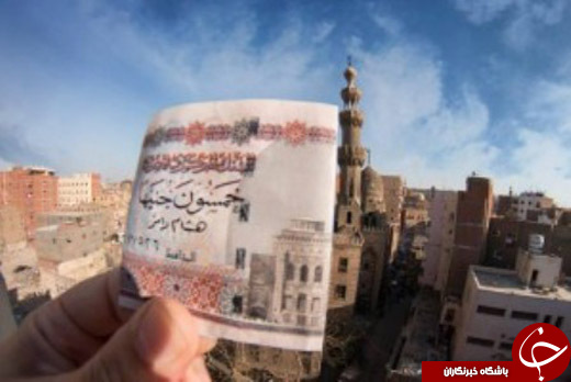 وقتی مساجد بر روی اسکناس ها نقش می بندند