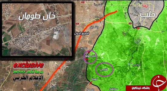 جولان ابومحمد الجولانی و یارانش در حلب + تصاویر