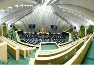 نامه نمایندگان مجلس برای تفویض اختیارات به کرمان