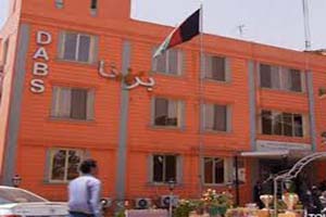 برشنا: مشکلات کنونی در پروژۀ "توتاپ" میراث حکومت پیشین است