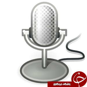 برای خواننده شدن کلیک کنید