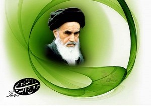 زمان برگزاری همایش ملی اندیشه های امام خمینی(ره) اعلام شد