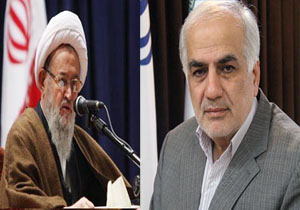 پیام مشترک به مناسبت شهادت مدافعان حرم مازندرانی