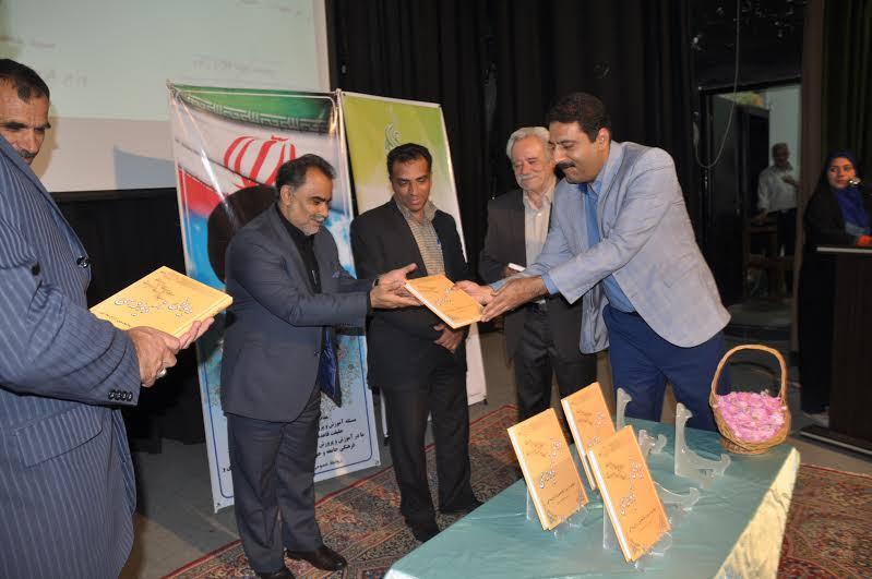 برگزاری شب شعر معلم