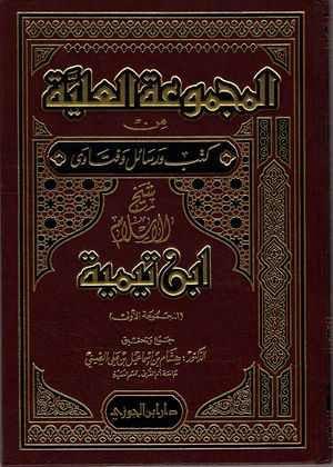 امیدی موحد///کارخانه فرقه&zwnj;سازی ریاض در کابل؛ زایش بالقوه تروریسم در منطقه