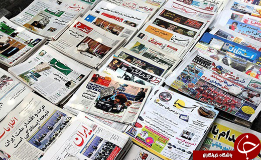 از گرفتار شدن 4 کوهنورد در ارتفاعات تا آتش سوزی در فروشگاه مواد غذایی