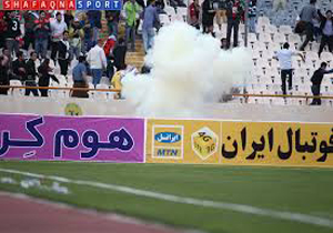 درگیری هواداران پرسپولیس با نیروهای امنیتی ورزشگاه یادگار امام + فیلم