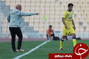 لحظه به لحظه با دیدار نفت تهران-فولاد