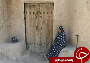 یک پنجره برای شنیدن
