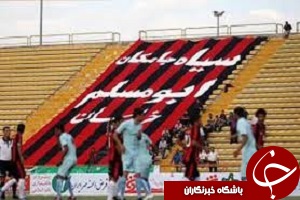 لحظه به لحظه با دیدار ذوب آهن-سیاه جامگان