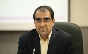 تحقق وعده های سفر وزیر بهداشت به لرستان
