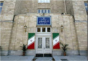 بازگشت ۷۳ قطعه اشیای باستانی ایران از آمریکا