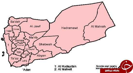 چرا ناو هواپیمابر 