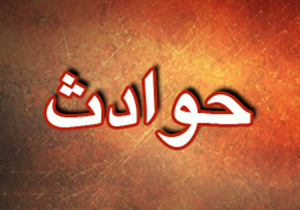 آخرین جزئیات ۲ حادثه اسید‌پاشی در بلوار توس مشهد