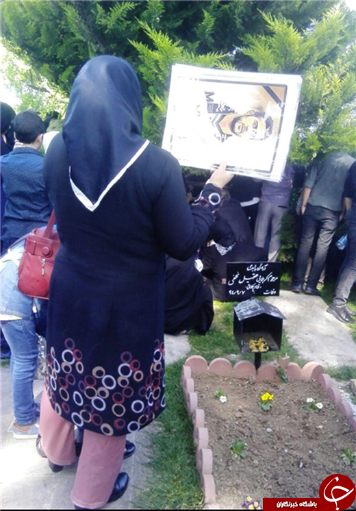 مهرداد اولادی در سینه خاک آرام گرفت +تصاویر