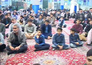 جشن میلاد امام علی (ع)
