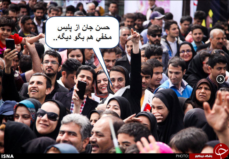 ظریف بازیگر سلام بمبئی/نصیحت پدرانه روحانی به پسرهای گشت ارشاد/5000 هزار پلیس نامحسوس فقط پاساژ الهیه