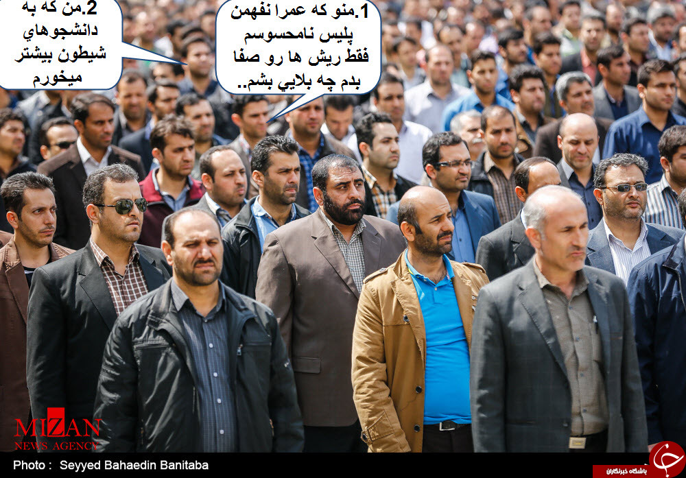 ظریف بازیگر سلام بمبئی/نصیحت پدرانه روحانی به پسرهای گشت ارشاد/5000 هزار پلیس نامحسوس فقط پاساژ الهیه