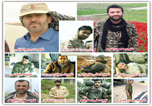 انتشار اسامی 13 شهید مازندران منطقه خان‌طومان سوریه