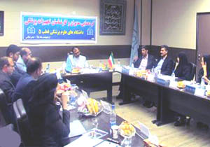 برگزاری گردهمایی مدیران دانشگاه های علوم پزشکی قطب 5 کشور