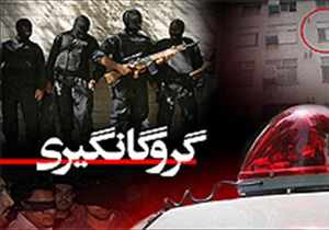 عکس/ خانه شکلاتی در توکیو