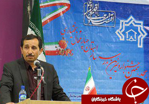 600 مدرسه در چهارمحال و بختیاری نيازمند مقاوم سازی است