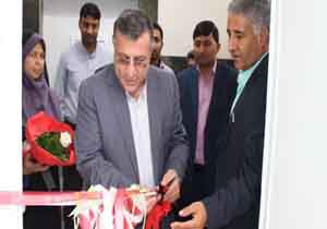 بهره برداری از دومین مرکز جامع سلامت زندان های کشور