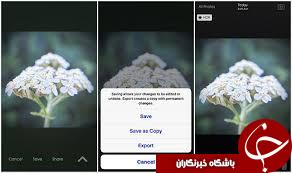 حتما این اپلیکیشن ها را بر روی موبایل خود نصب کنید