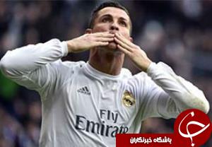 رونالدو از مرز 200 گل در برنابئو گذشت