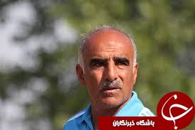 قدیر بحری: بازیکنان ما استرس زیادی داشتند