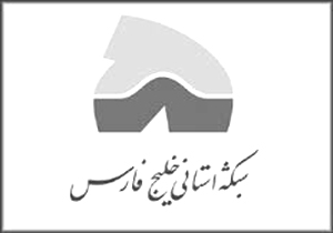 جدول پخش برنامه های صدا و سیمای مرکز خلیج فارس دوشنبه 20 اردیبهشت