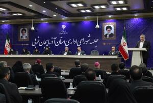 برگزاری جلسه شورای اداری استان آذربایجان غربی