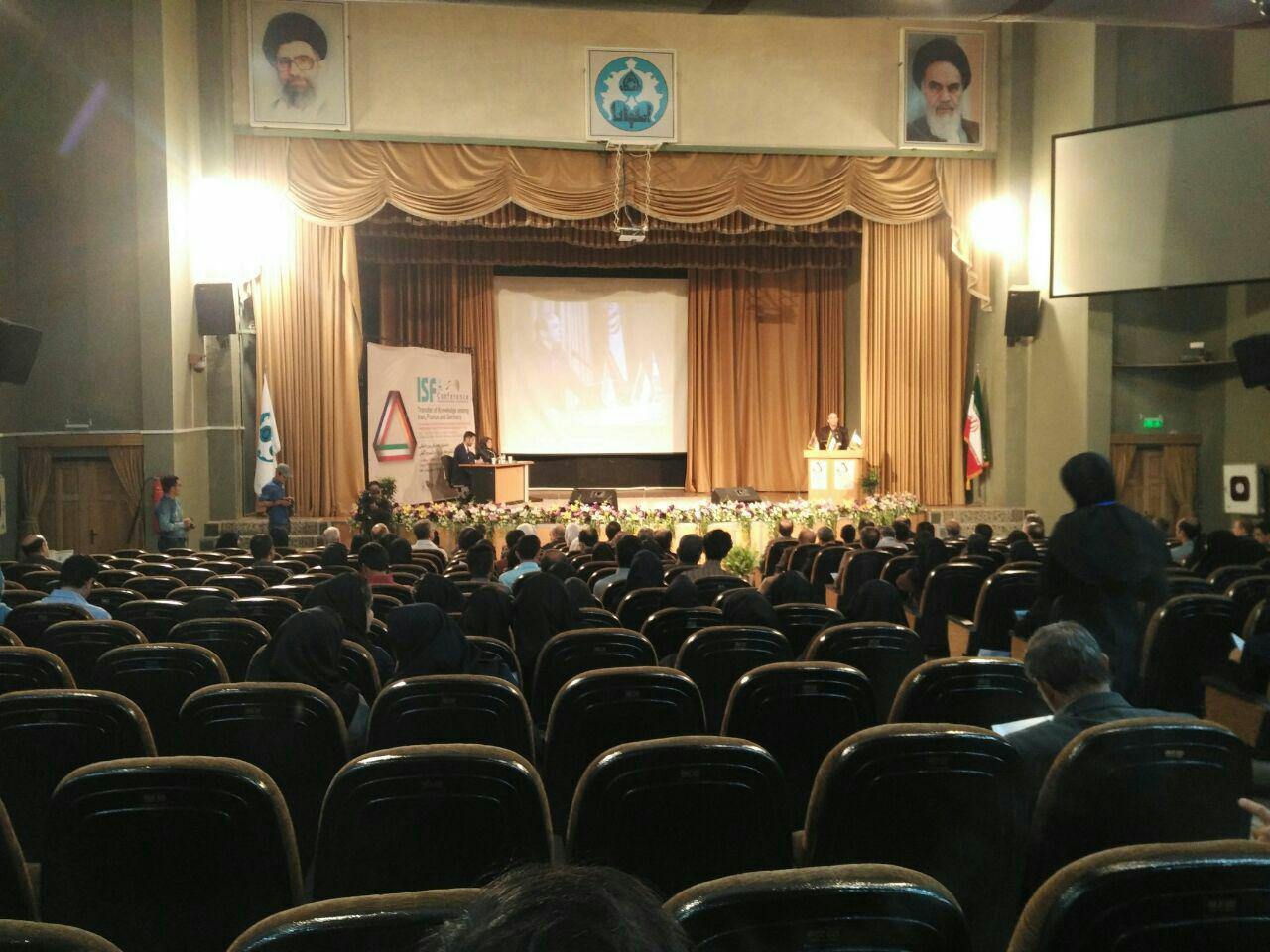 آغاز كنفرانس سه جانبه تبادل دانش بین ایران، فرانسه و آلمان در اصفهان