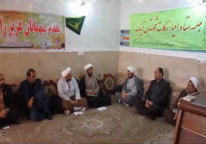 جمع آوری بیش از یک میلیارد تومان زکات در آبیک