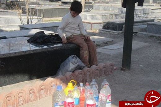 پرسه در قبرستان برای لقمه&zwnj;ای نان/ دلم می&zwnj;خواهد دکتر شوم