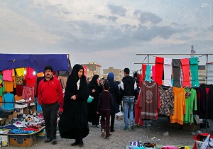 تغییر مکان جمعه بازار