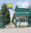 پذیرش بدون آزمون در دانشگاه