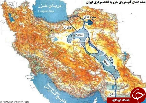 کویر در رویای &laquo;خزر&raquo;؛ فاجعه&zwnj;ای در راه است