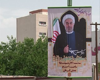 کرمان آماده استقبال از رییس جمهور