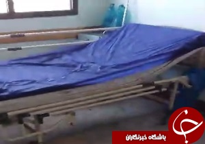 شهروندخبرنگار:قطعی آب به بیمارستان رسید! + فیلم