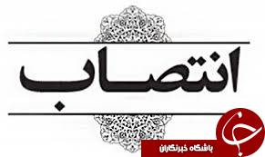 هفت انتصاب جديد درمجموعه استانداري خوزستان